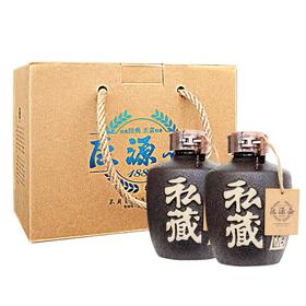 巨源益53度精品坛装有机白酒礼盒500ml*2