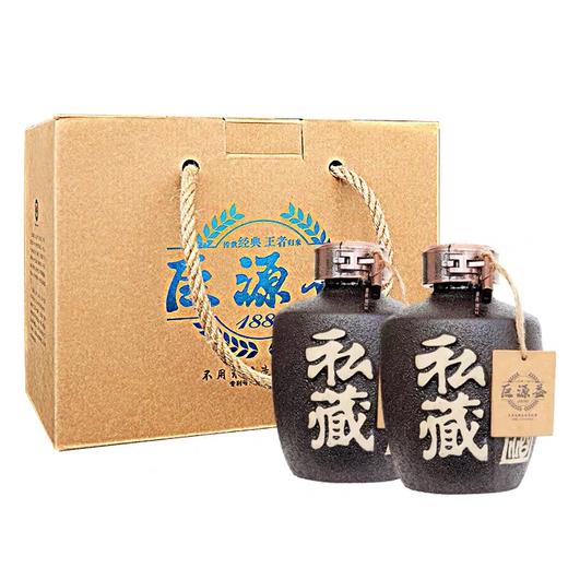 巨源益53度精品坛装有机白酒礼盒500ml*2 商品图0