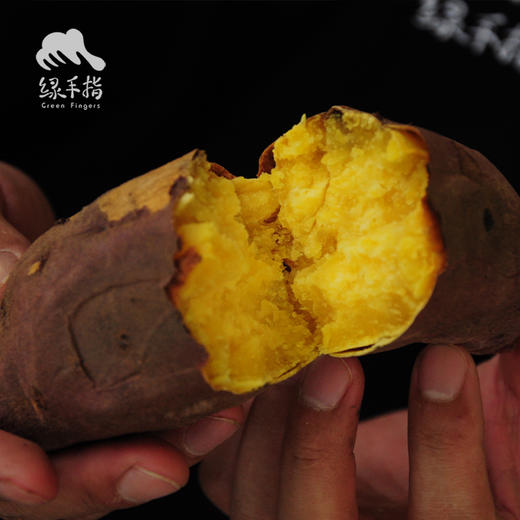 有机河南红薯（中通，品种新香）  | 合作生产 *Organic sweet potato | Coproduction 商品图0
