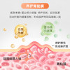【呵护胃健康】德国NA蛋白核小球藻养胃片 养胃护胃 缓解胃疼胃炎胃溃疡 调节肠胃健康拮抗幽门螺杆菌 商品缩略图2