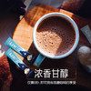马来西亚进口LIMS零涩蓝山风味咖啡速溶80条袋装三合一咖啡粉原味 商品缩略图2