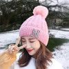 【韩版时尚百搭】冬季毛线帽子女ins钻石加厚护耳骑车防风保暖针织帽 商品缩略图7