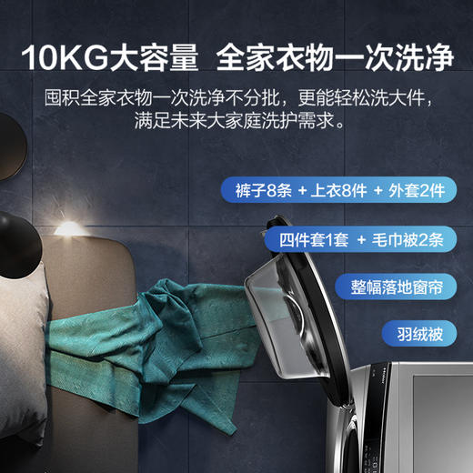 海尔（Haier）洗衣机EB100Z129 商品图2