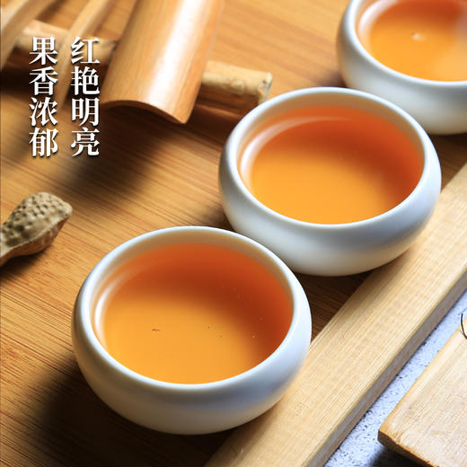 【买一赠一同款】徽六特级祁门红茶茶叶红茶国潮礼盒装240g节日送礼 商品图5