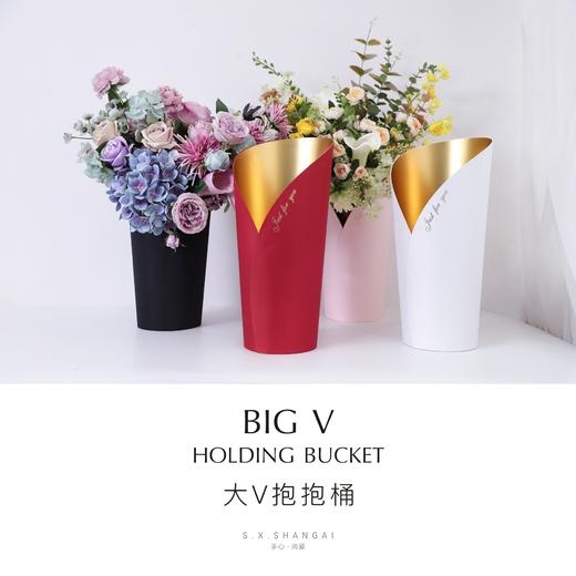 大V抱抱桶19.5*19.5*40cm 商品图12