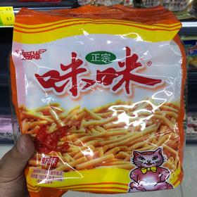 爱尚咪咪