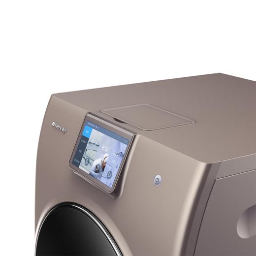 【预售】格力·热泵洗护机洗衣机  XQG100-RBD1401Ea1 顶(咖啡金) 商品图4