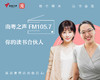 第27期：《希利尔讲世界历史》——开启孩子对历史的兴趣 商品缩略图0