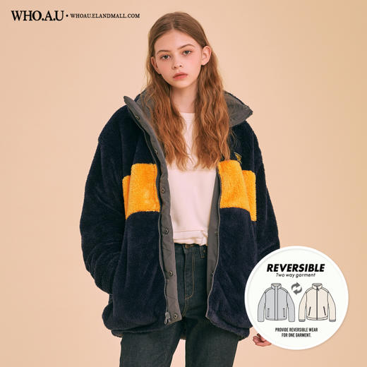 韩国MAISONMARAIS  纤细修身夹克 韩国直邮JPY带授权招加盟代理 商品图3