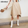 oldcolourPU半身裙中长款女L44063417 商品缩略图3