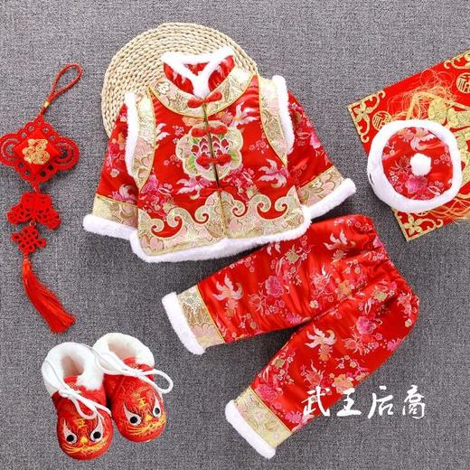 PDD-WWHY20112新款中国风婴儿宝宝百天周岁庆生抓周新年唐装棉服套装TZF 商品图5