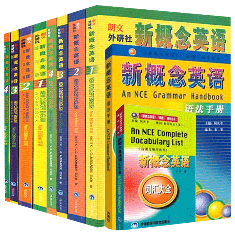 正版新概念英语全套10本1 4教材 练习册 语法手册 词汇大全学生用书练习册附音频新概念英语教材全套1234英语入门自学零基础书