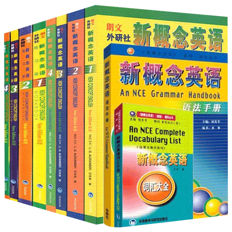 正版新概念英语全套10本1 4教材 练习册 语法手册 词汇大全学生用书练习册附音频新概念英语教材全套1234英语入门自学零基础书