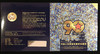 中国人民解放军建军90周年纪念币卡册（康银阁） 商品缩略图2