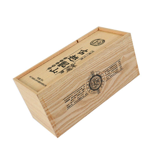 【G20峰会用酒】古越龙山绍兴黄酒木盒十年陈500ml花雕酒10年陈一箱6瓶 商品图4
