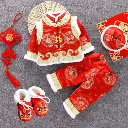 PDD-WWHY20112新款中国风婴儿宝宝百天周岁庆生抓周新年唐装棉服套装TZF 商品图6