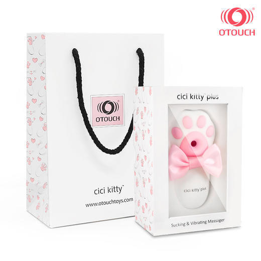 【私密发货送润滑+消毒+湿巾】OTOUCH欧拓奇嘻嘻喵cici kitty猫爪呆萌震动+吸吸+氛围灯跳蛋女用玩具成人情趣用品 商品图5