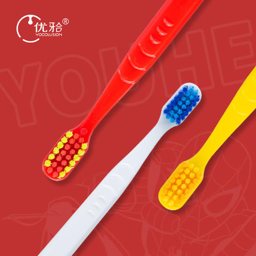 【优牙合】优牙合正畸牙刷矫正专用牙套U型便携青少年成人软毛【牙医推荐 商品图2