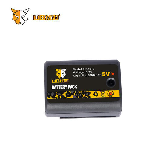 优豹20款【3线】绿光水平仪 商品图6