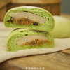 抹茶芋泥肉松大米包 商品缩略图1