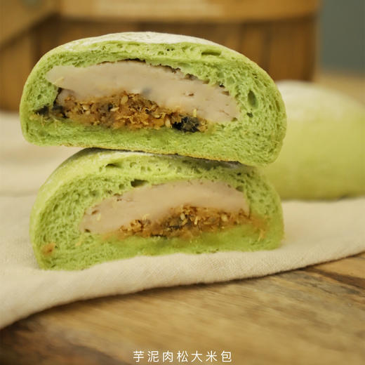抹茶芋泥肉松大米包 商品图1