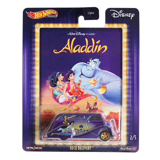 风火轮流行文化系列DLB45 商品图4