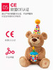 美国Baby Gund生日泰迪熊安抚宝宝儿童礼物可爱发光唱生日歌毛绒玩具1岁+ 商品缩略图4