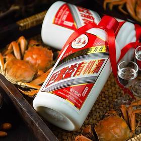 巨源益有机白酒53度清香型国产白酒500ml收藏送礼