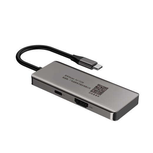 品胜 Type-C七合一/五合一扩展坞商务款 支持OTG功能转换器 笔记本电脑出差会议拓展坞 商品图8