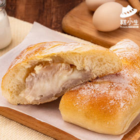 【现烤】芋泥麻薯软欧包-怡山店