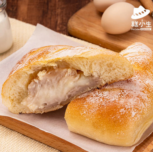 【现烤】芋泥麻薯软欧包-怡山店 商品图0