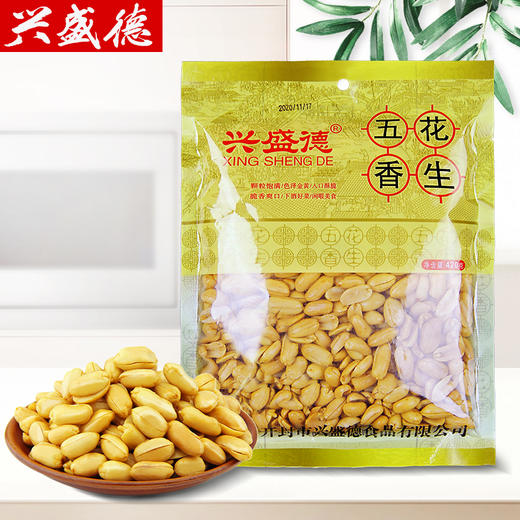 兴盛德麻辣五香藤椒花生420g*6袋开封礼物特产A 商品图3