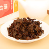 一球2020年随心系列云南滇红红茶高香耐泡盒装100g 商品缩略图5