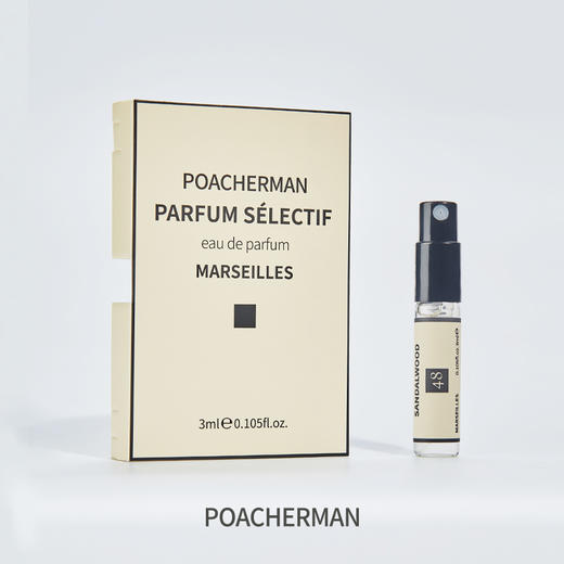poacherman柏世曼 檀木味寺庙木质调檀香男女中性持久淡香香水 商品图3