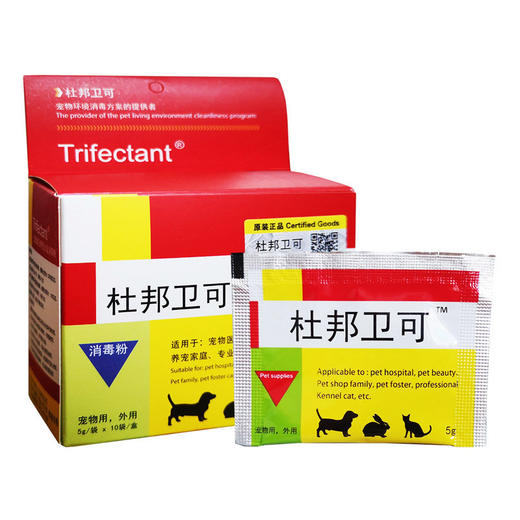 杜邦卫可宠物消毒粉高效杀犬瘟细小猫瘟冠状病毒家里环境除臭 商品图4
