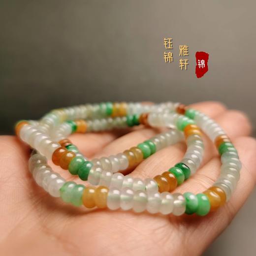 翡翠珠串 商品图2