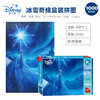 古部11DF01K2060 1000片拼图冰雪奇缘 商品缩略图0