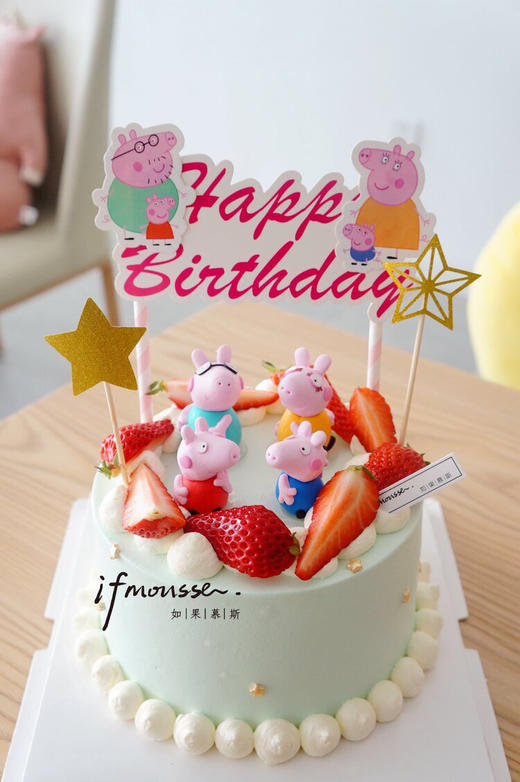 「女孩」软陶小猪佩奇 商品图0