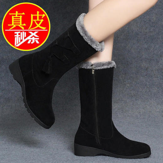 JXG-紅晴綖真皮雪地靴加绒保暖棉鞋防滑中筒妈妈女靴 商品图3