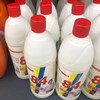 84消毒液 商品缩略图0