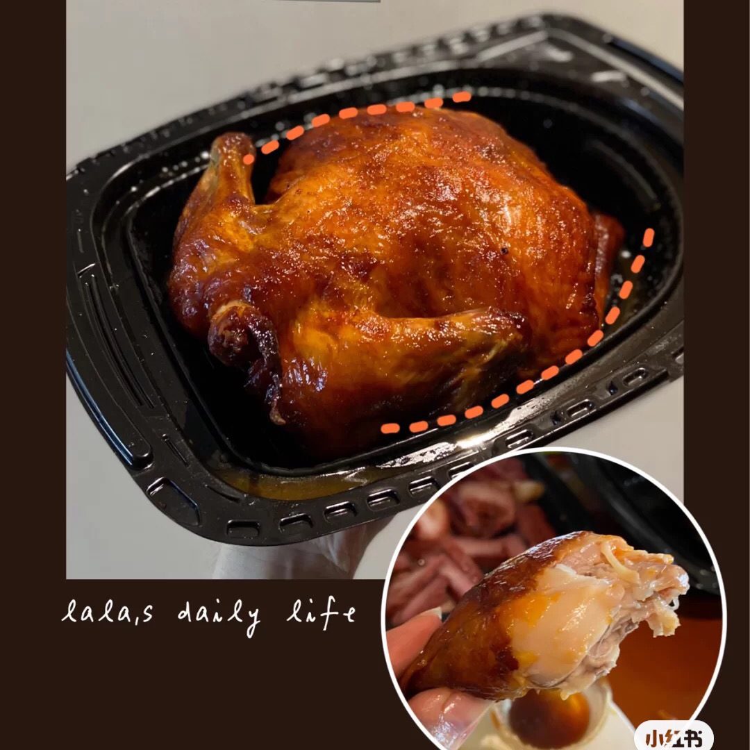 【山姆代购周日取】山姆烤鸡，超香超好吃，排队两小时以上，代购不接受退单。