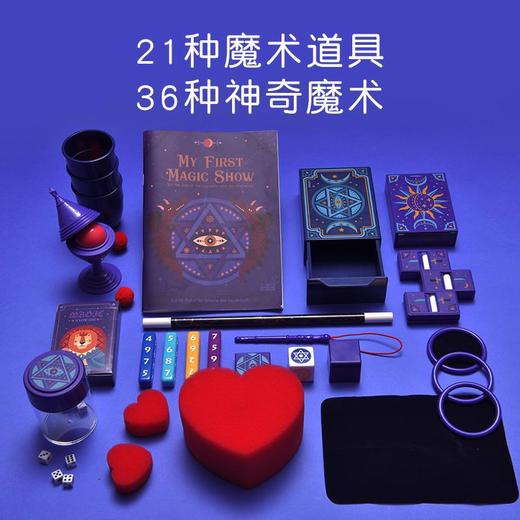 弥鹿mideer魔术大套装 商品图2