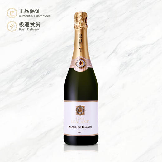 勒邦白爵起泡葡萄酒 Henri Leblanc-Blanc de Blancs-Brut 商品图0