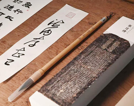 《张迁碑》字卡临摹套装，快速汲取真谛！超值包邮！ 商品图0