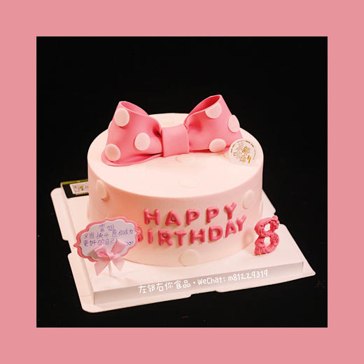 下架勿理 商品图1