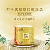 清风原木金装4层160g有芯卷纸 商品缩略图1