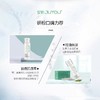 【绽妍】绽妍控油平衡调理乳50g （升级版） 商品缩略图3