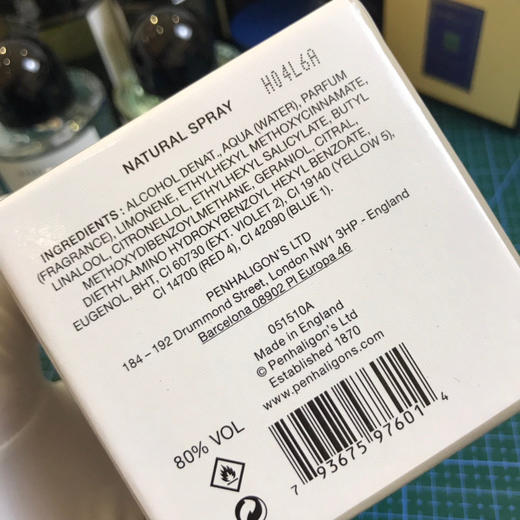 潘海利根-月亮女神75ml 商品图8