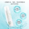 【绽妍】绽妍平衡水120ml 商品缩略图0