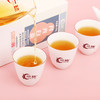 一球2020年随心系列云南月光白茶 散茶 银毫蜜香办公室泡茶50g 商品缩略图4